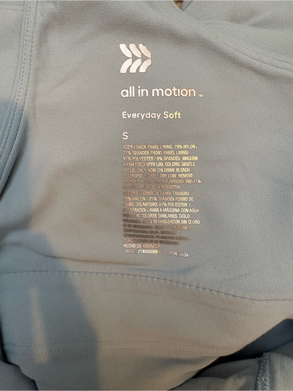 All In Motion Workout Set - Picture 2 of 4